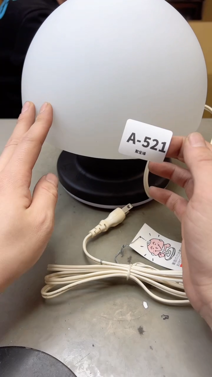 【闪购商品】瓷片521聚宝缘海淘精选