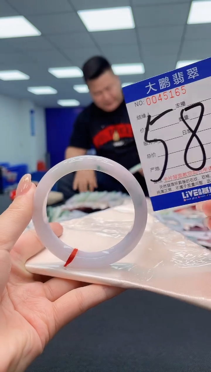 【闪购商品】翡翠手镯未镶嵌AAAAAAAAAA