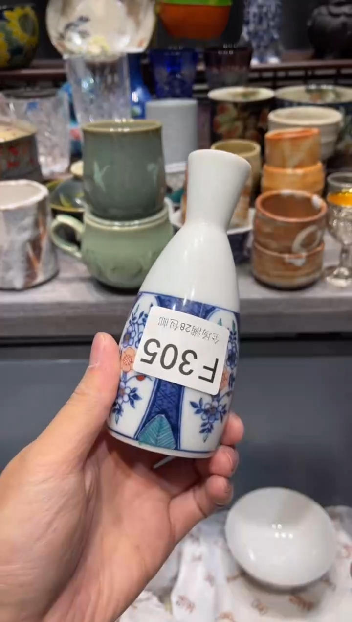 瓷片大***僮闪购商品专用链接