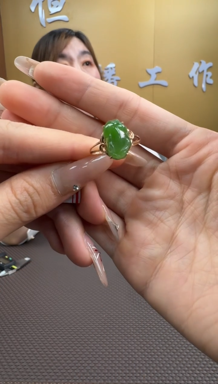 【闪购商品】和田玉戒指18K金镶嵌11-19备注圈口发货