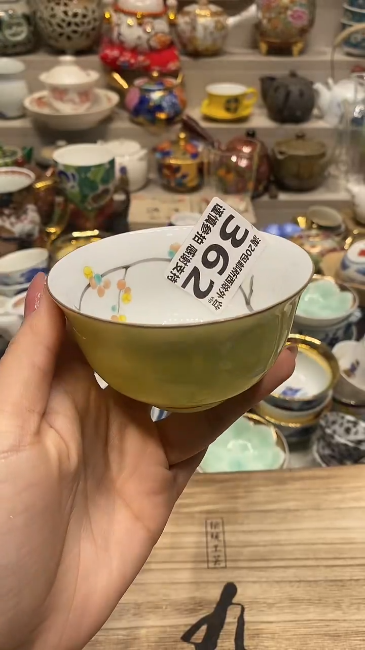 瓷片悦*直播闪购的优势