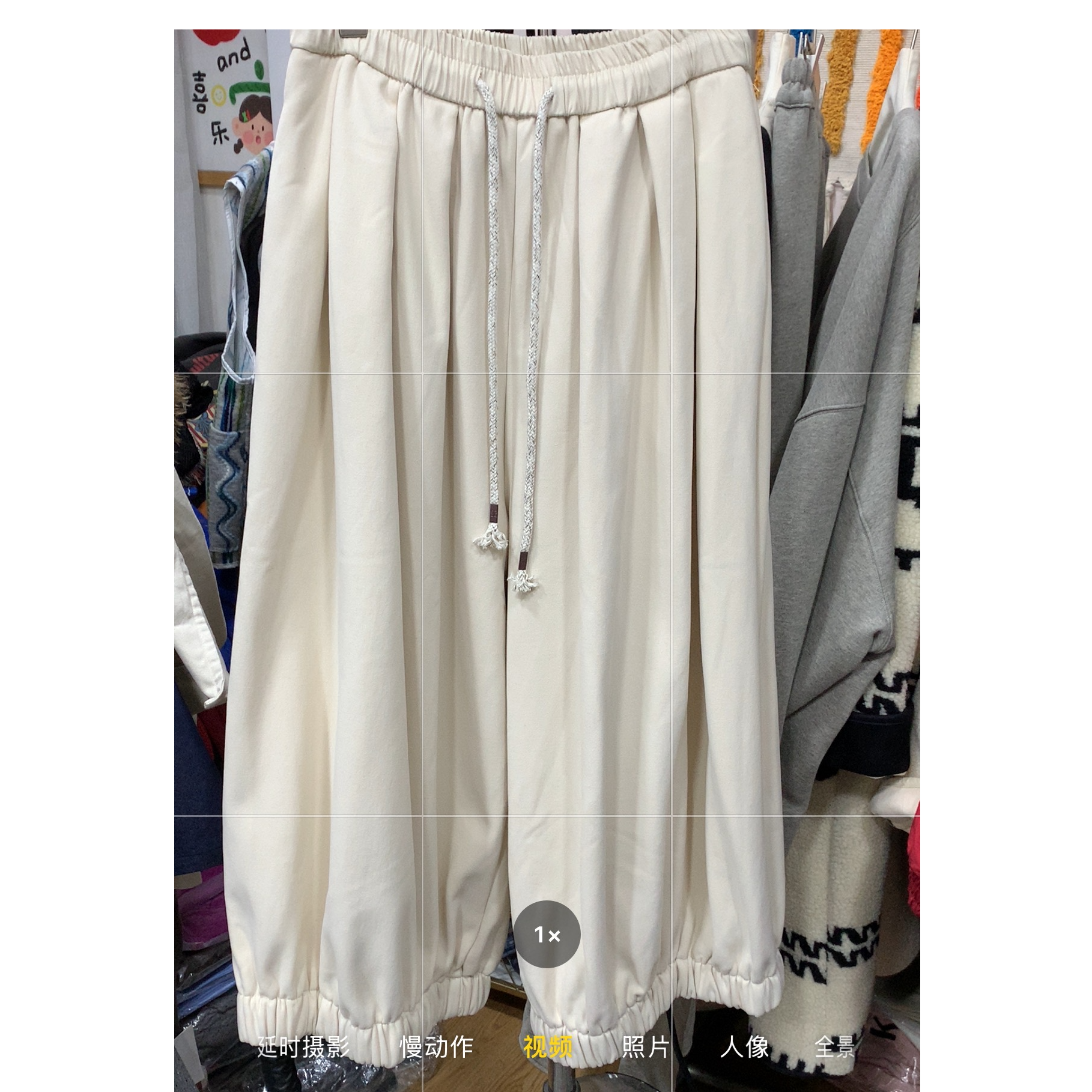 百搭加绒加厚松紧腰灯笼裤