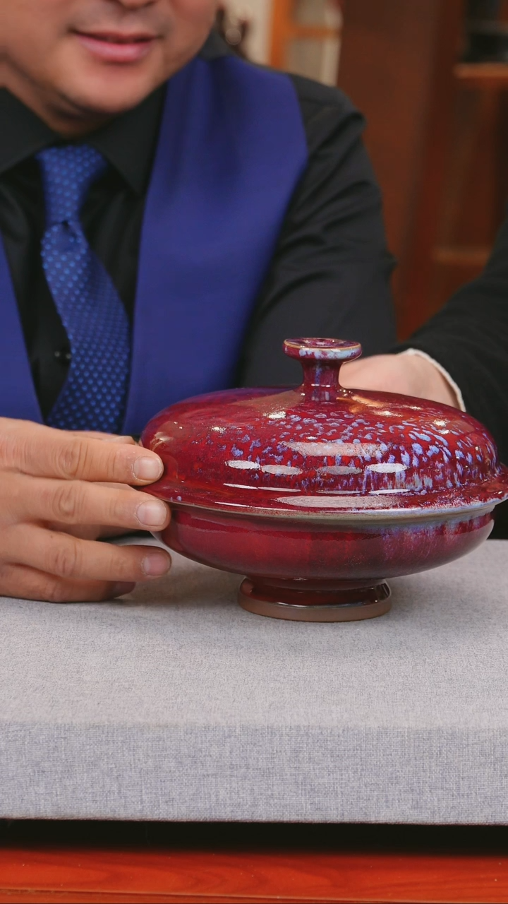 【闪购商品】瓷片059有老师钧瓷一月十五