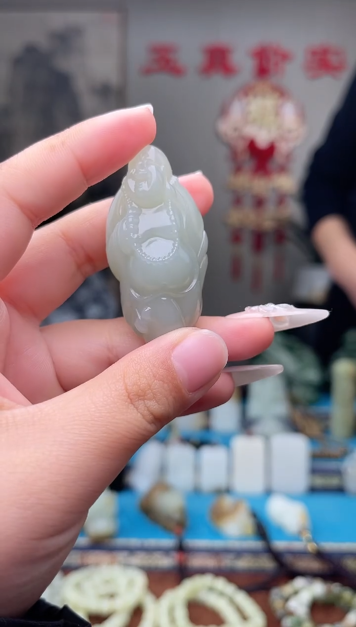 【闪购商品】和田玉未镶嵌挂件1