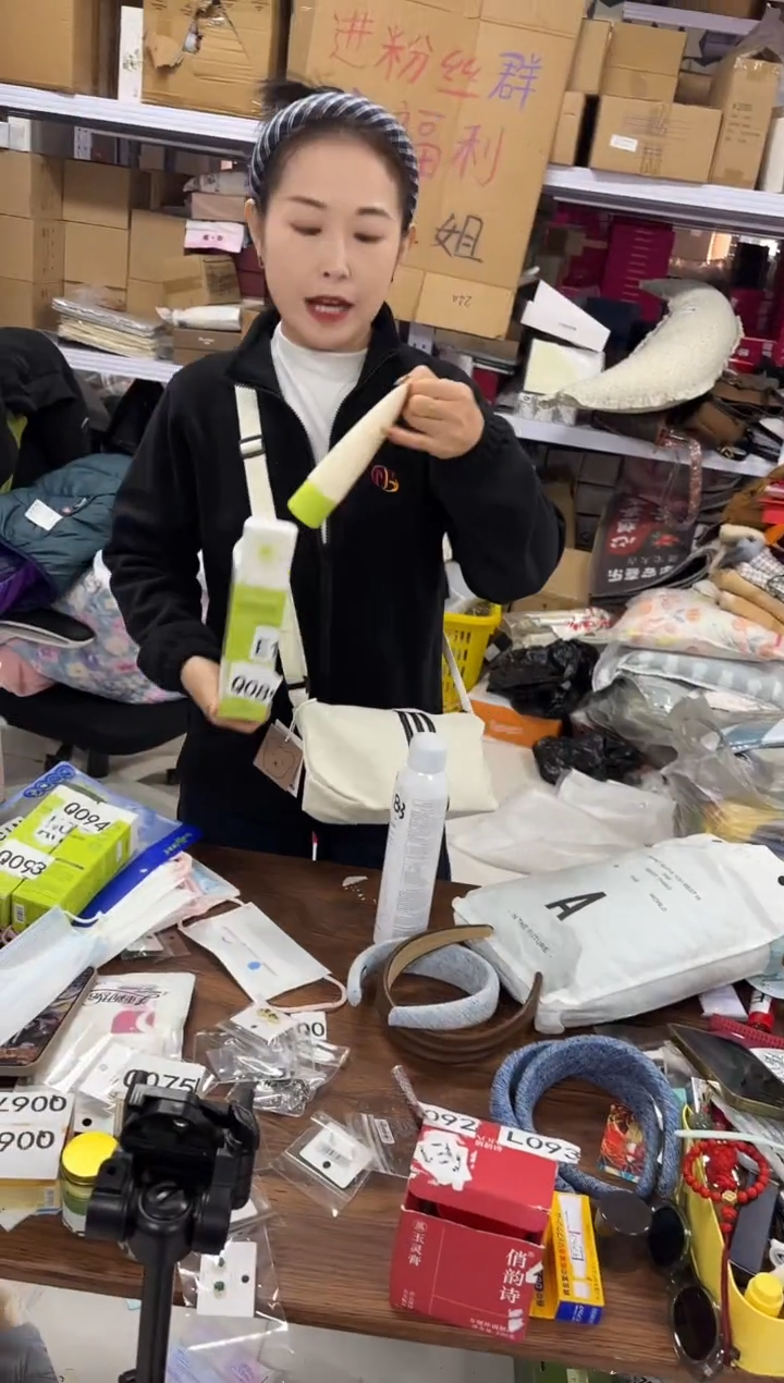 PU上车啦 宝宝们抓紧时间去下方链接拍吧未来童话洗面奶发一瓶