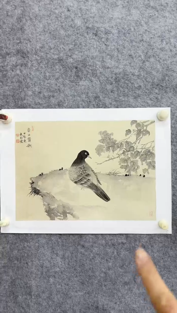 【闪购商品】折扇1炳山艺术----------胡冬冬作品