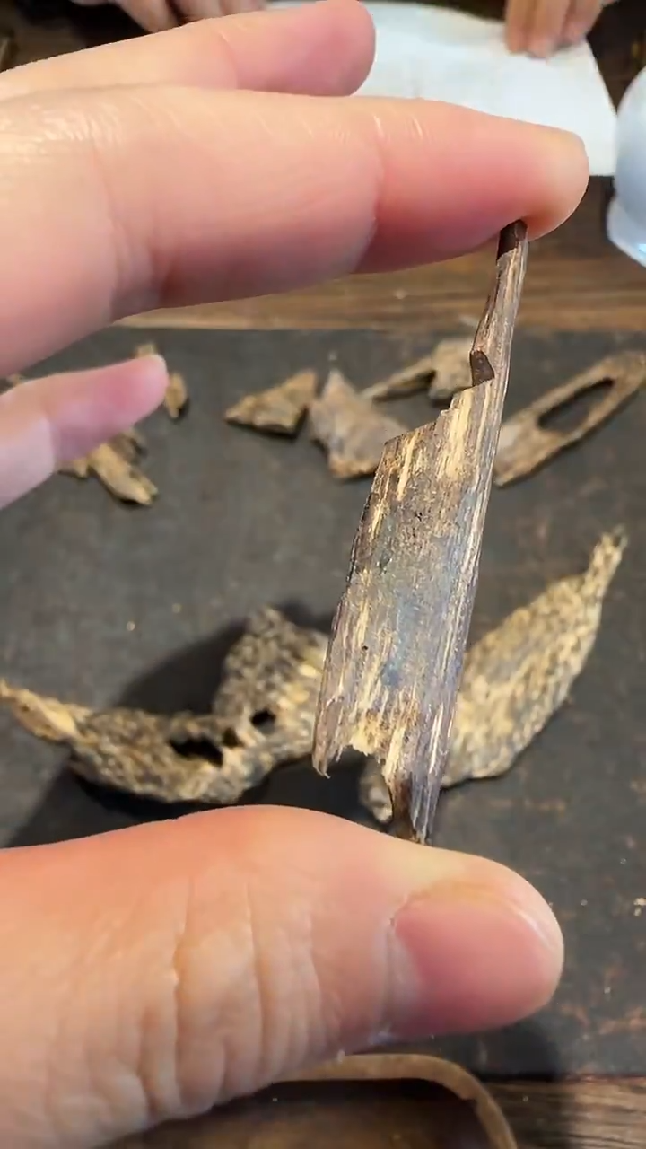 香料金三角野生沉水老料1.46g