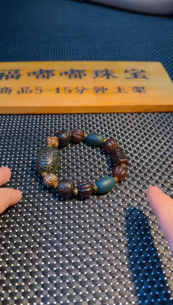 【闪购商品】玛瑙/玉髓未镶嵌手串手串