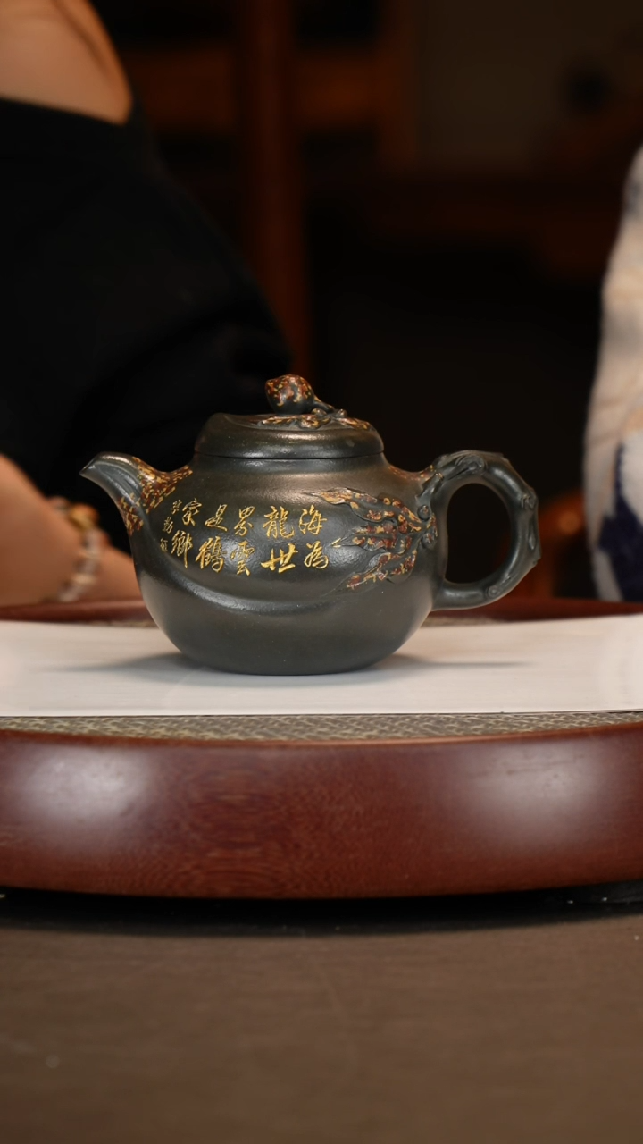 【闪购商品】紫砂茶壶老天青寿桃+勤征+松鹤画