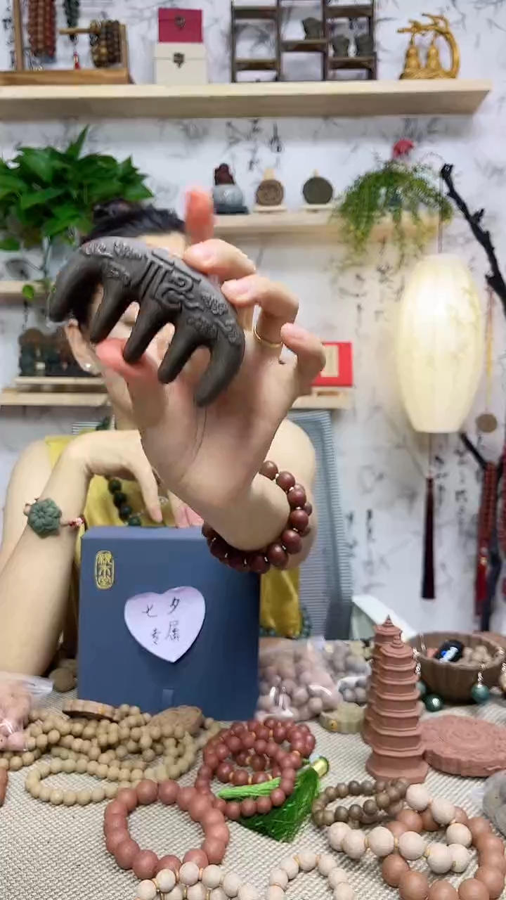 泥塑行脉散大梳子