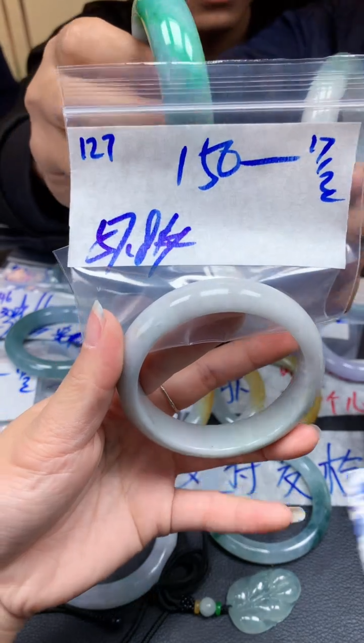 【闪购商品】定制翡翠未镶嵌127毛货需精细抛光手镯多样性拍一发一