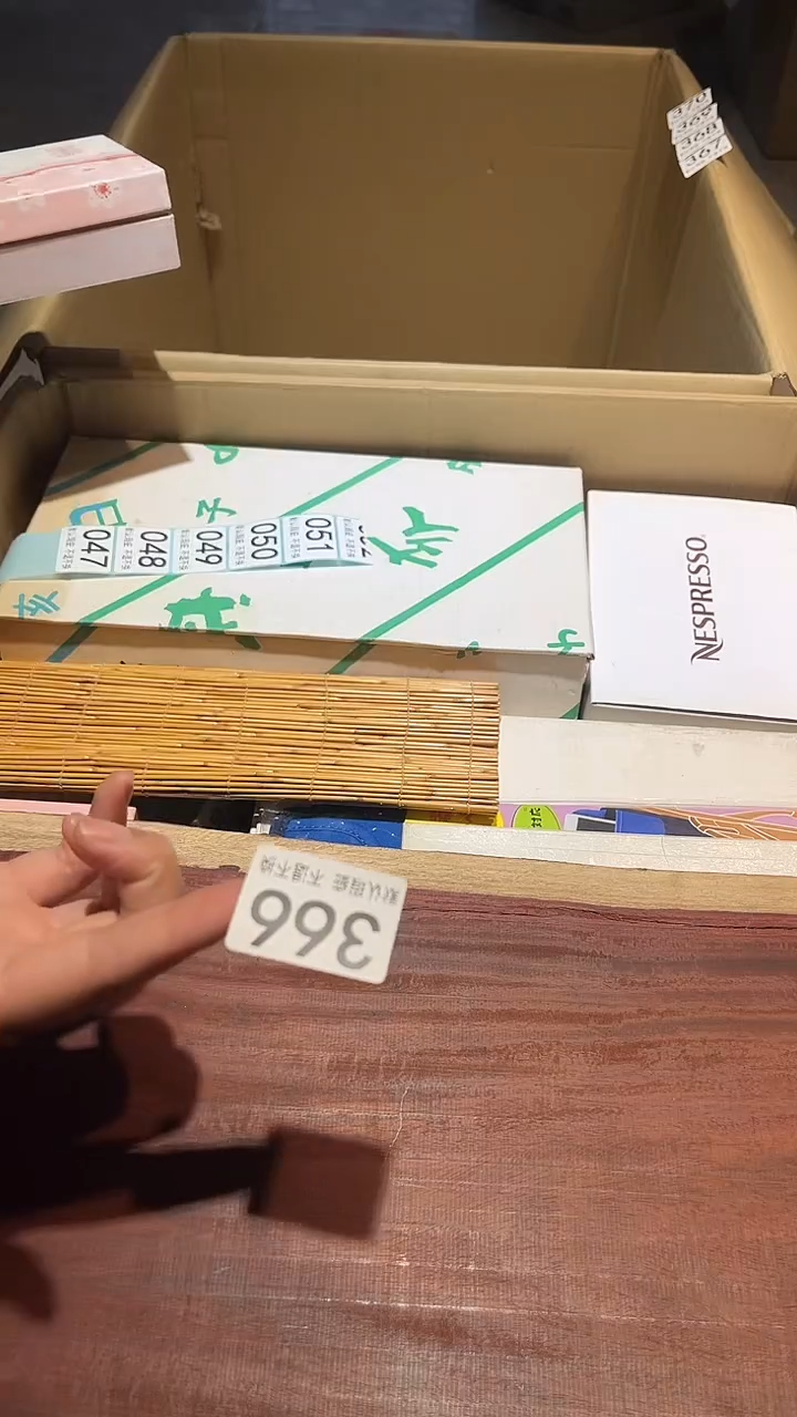 小*子中古闪购瑕疵品366