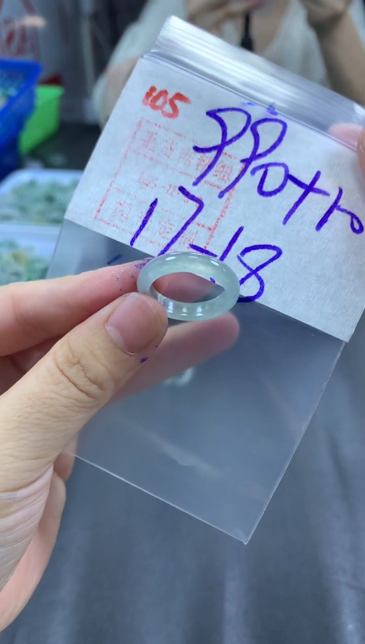 未镶嵌定制翡翠戒圈17-18#1000毛货需精细抛光