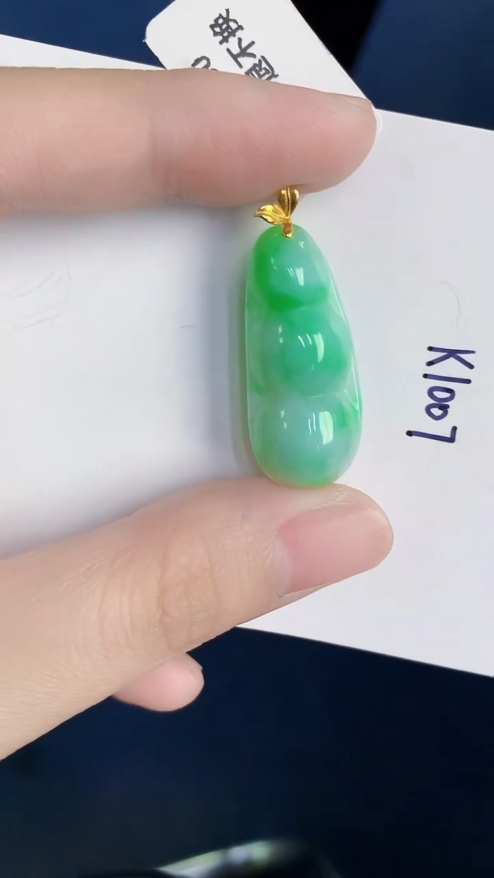 颈饰18K金镶嵌翡翠天然翡翠缅甸A货