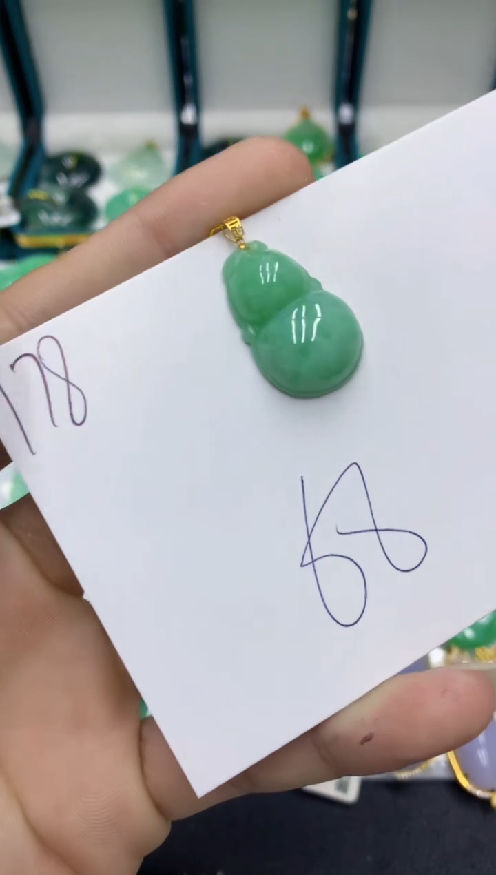 【闪购商品】翡翠颈饰18K金镶嵌翡翠