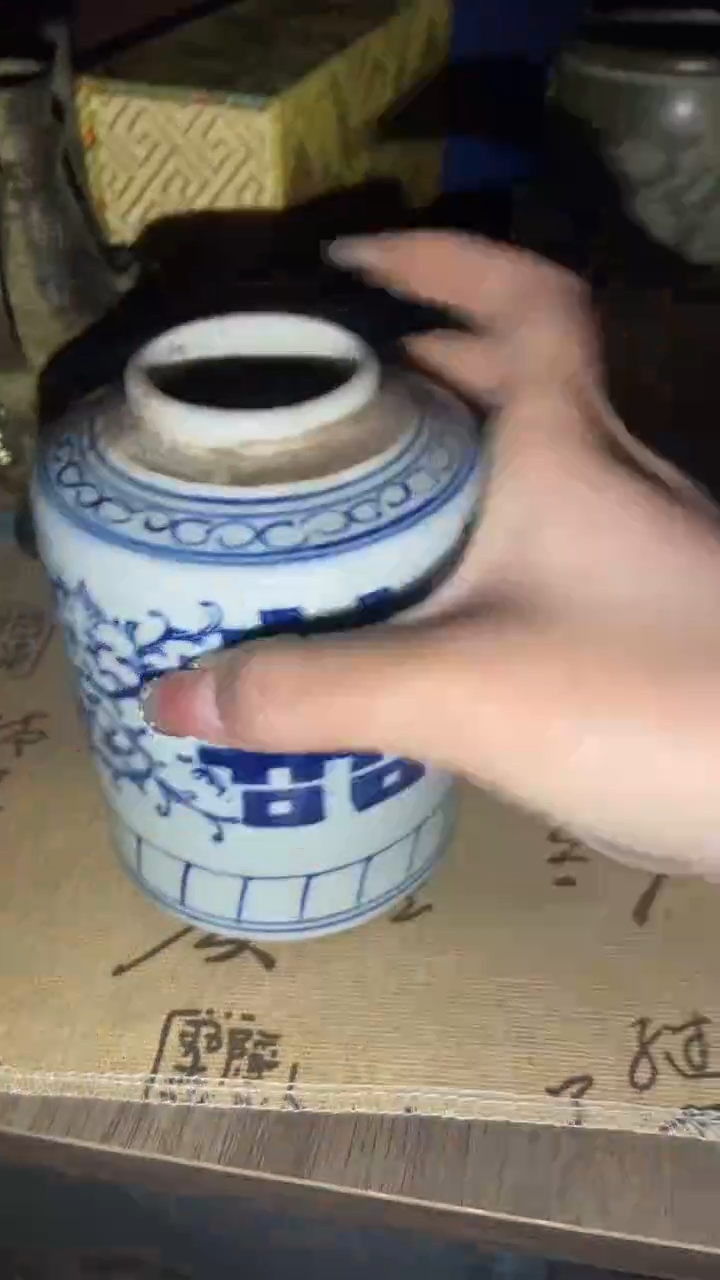 老物件孤品闪拍链接