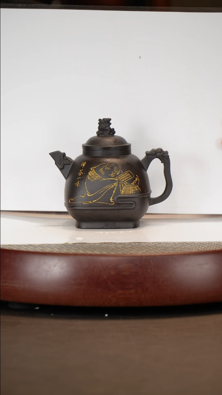 【闪购商品】紫砂茶壶墨黑铁砂四方龙韵280c+主人杯+画