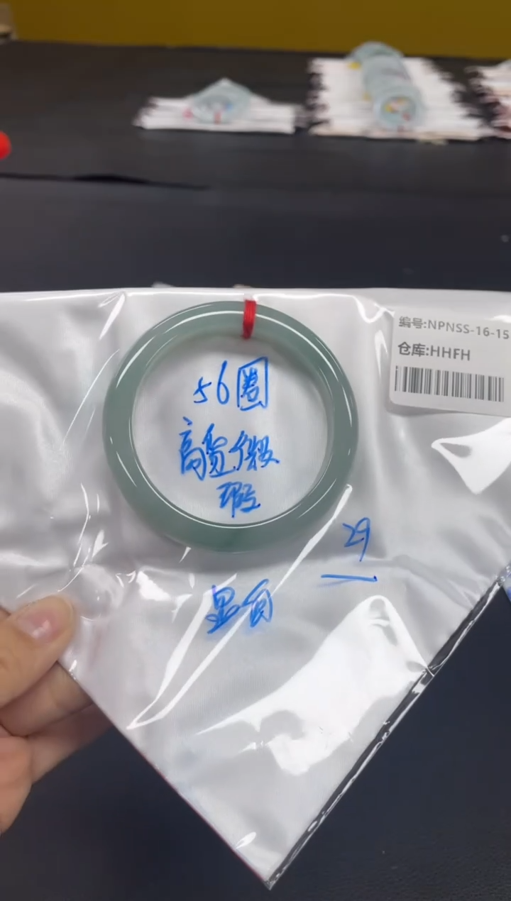 未镶嵌手镯翡翠翡翠手镯