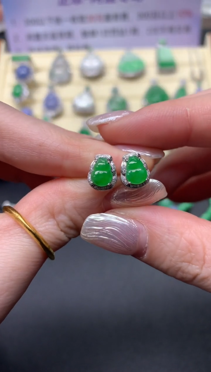 【闪购商品】翡翠耳饰18K金镶嵌耳饰|2700+270