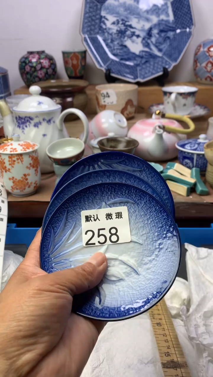 瓷片顺鑫工艺品店闪购