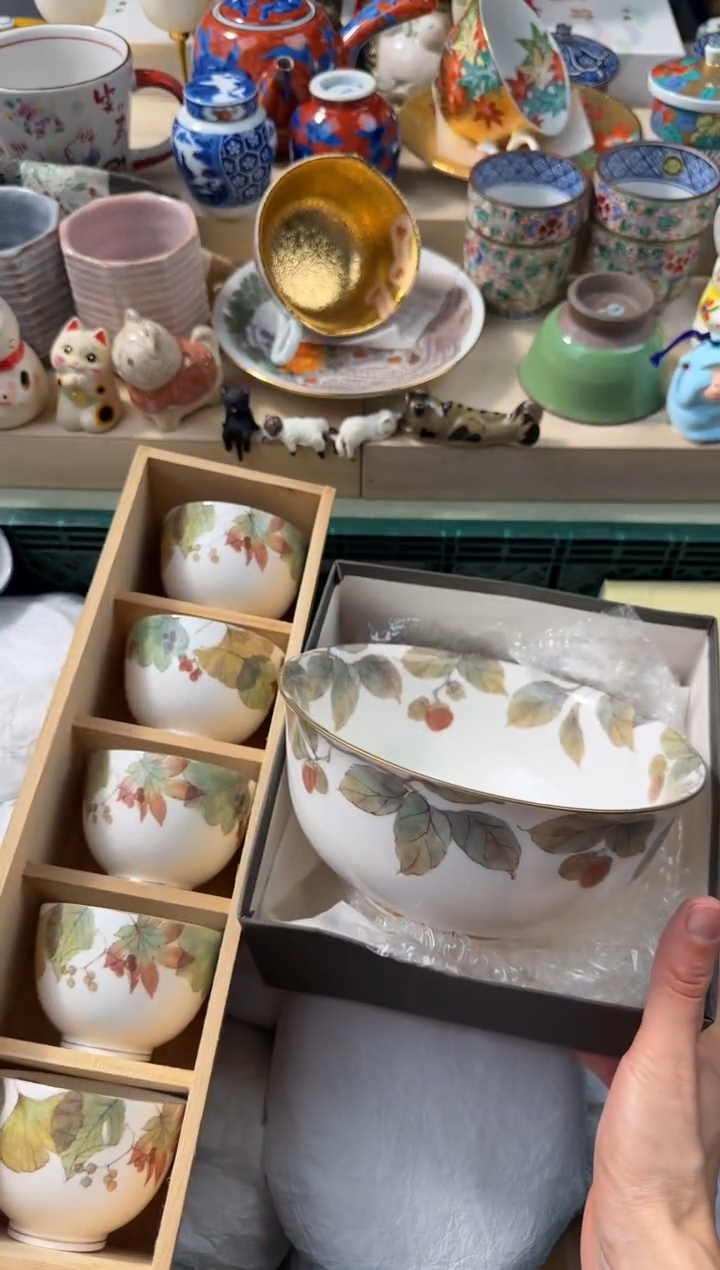 【闪购商品】瓷片AAAAAAAAAAAAAAA