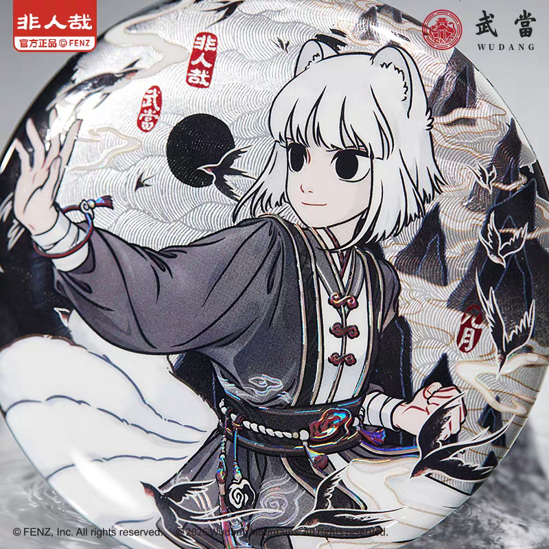 『代拆』【非人哉X武当】联名系列马口铁徽章盲盒动漫周边