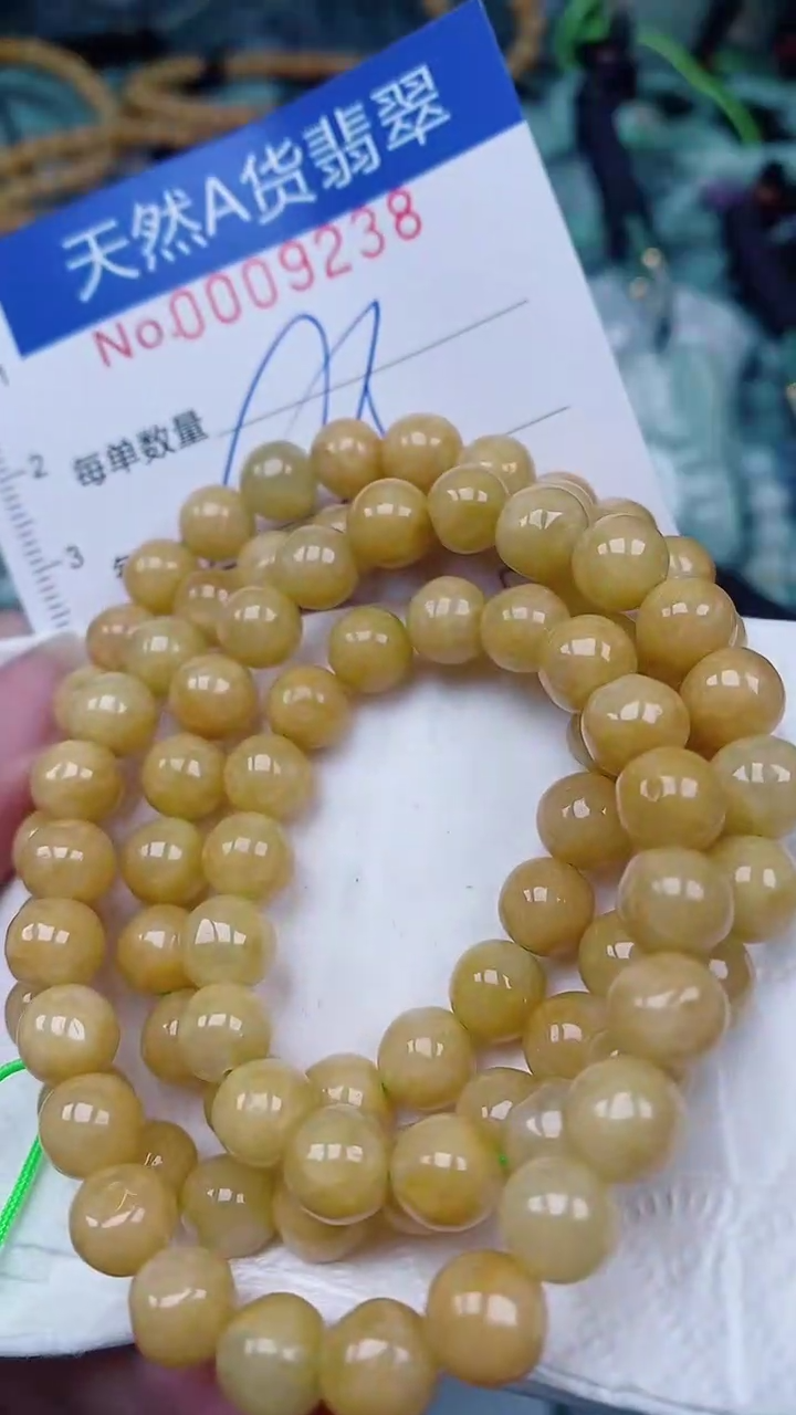 翡翠未镶嵌颈饰00009238