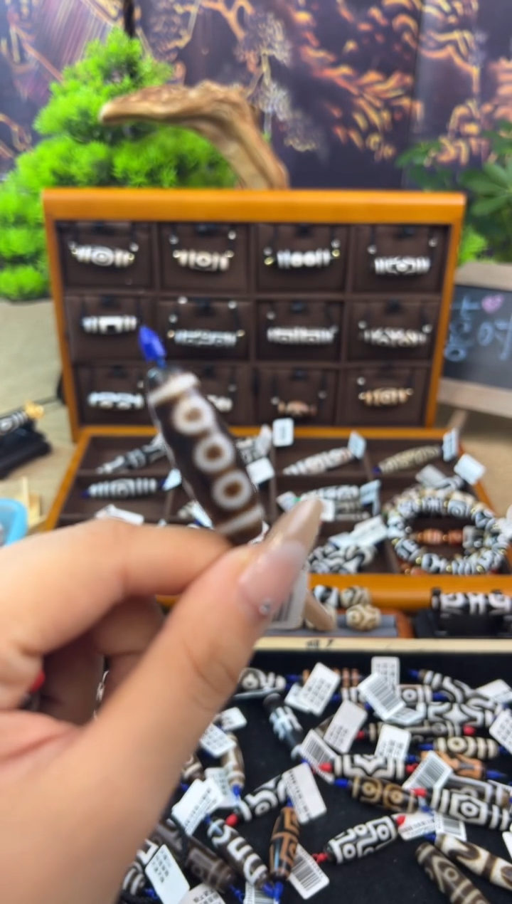 【闪购商品】玛瑙/玉髓吊坠(不含链)未镶嵌26.（曲贡）