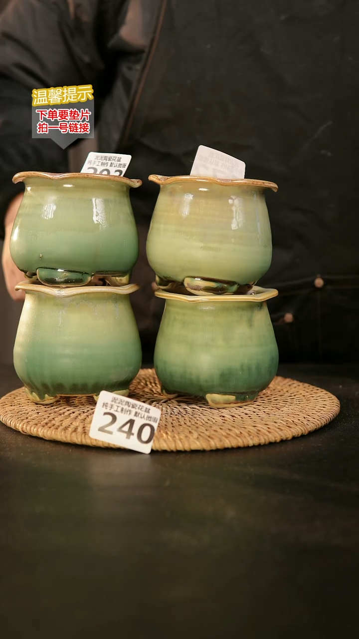 瓷片大*月240内口径约7  外高约8-9