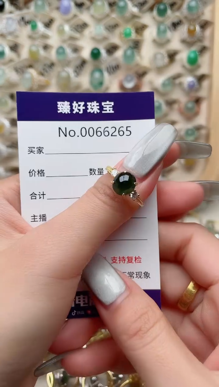 【闪购商品】翡翠戒指银S925镶嵌·