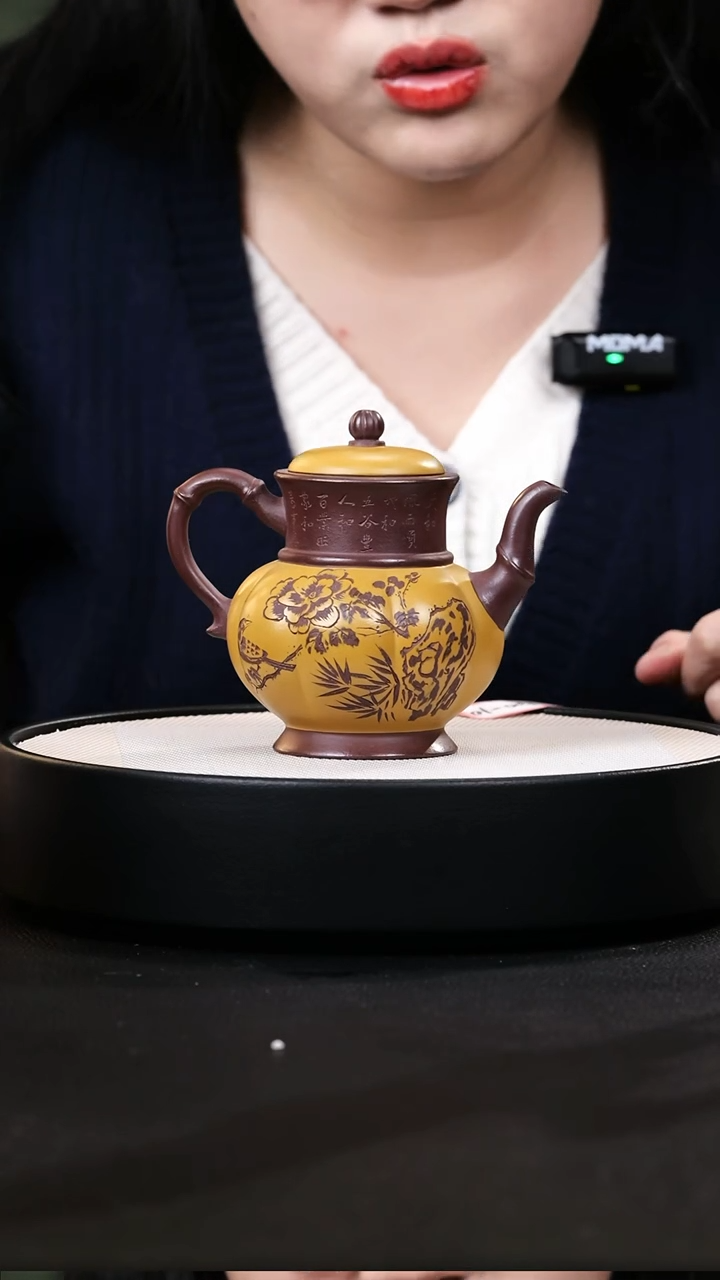 【闪购商品】紫砂茶壶紫砂茶壶79