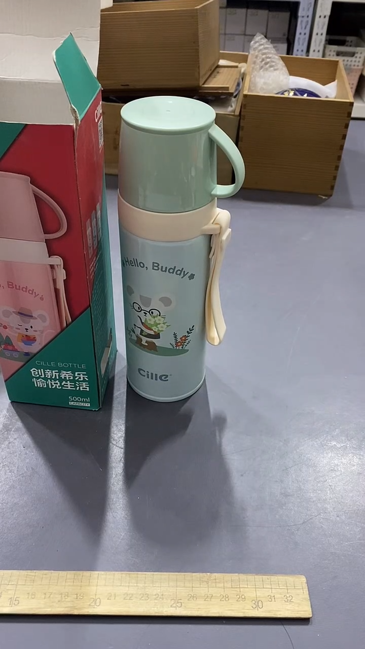 瓷片满38包邮，编号：B735