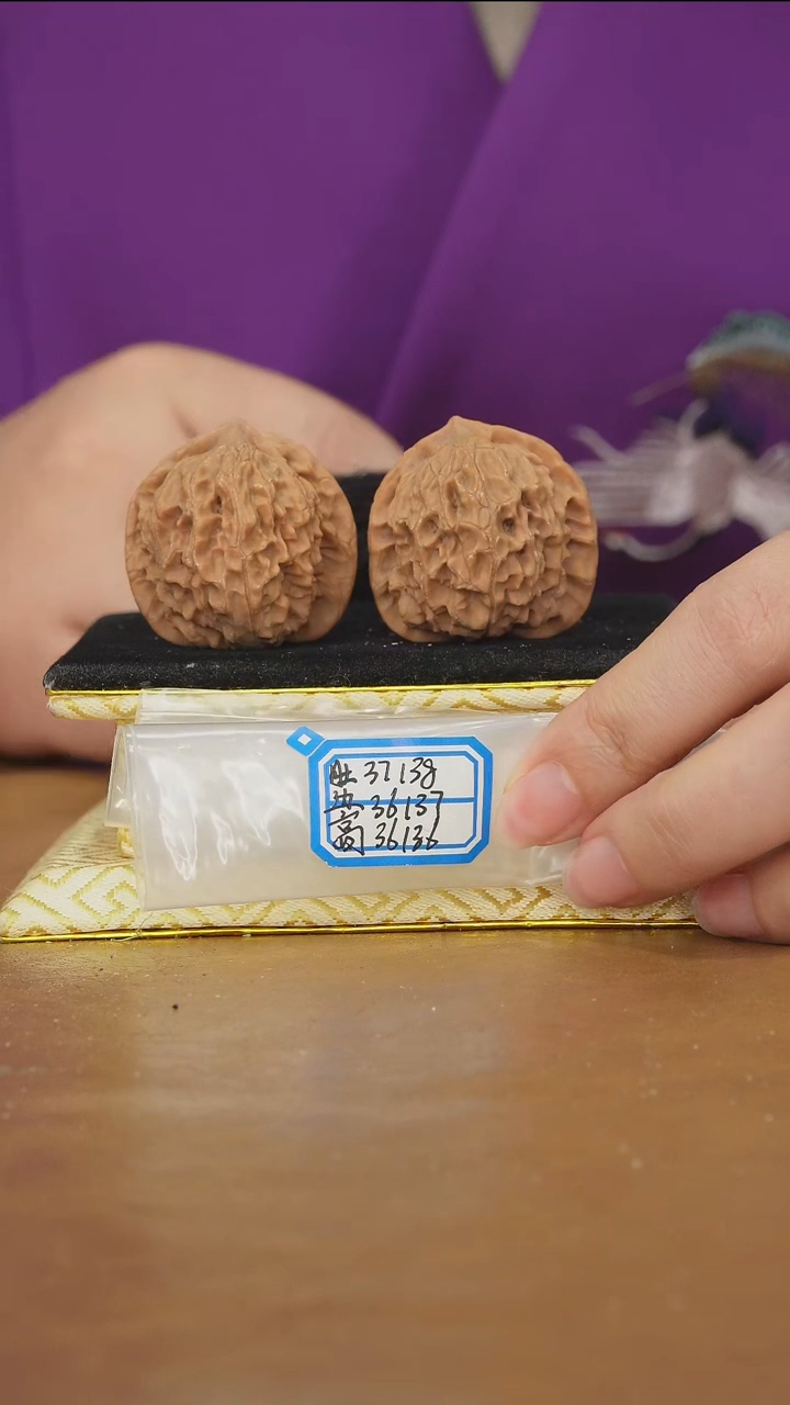 把件文玩核桃非嫁接元宝