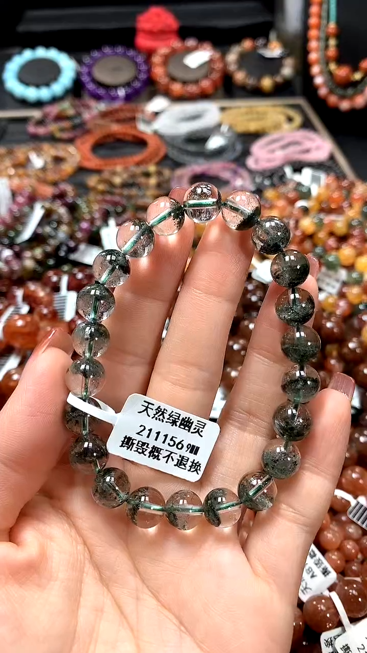 【闪购商品】水晶手串未镶嵌9********