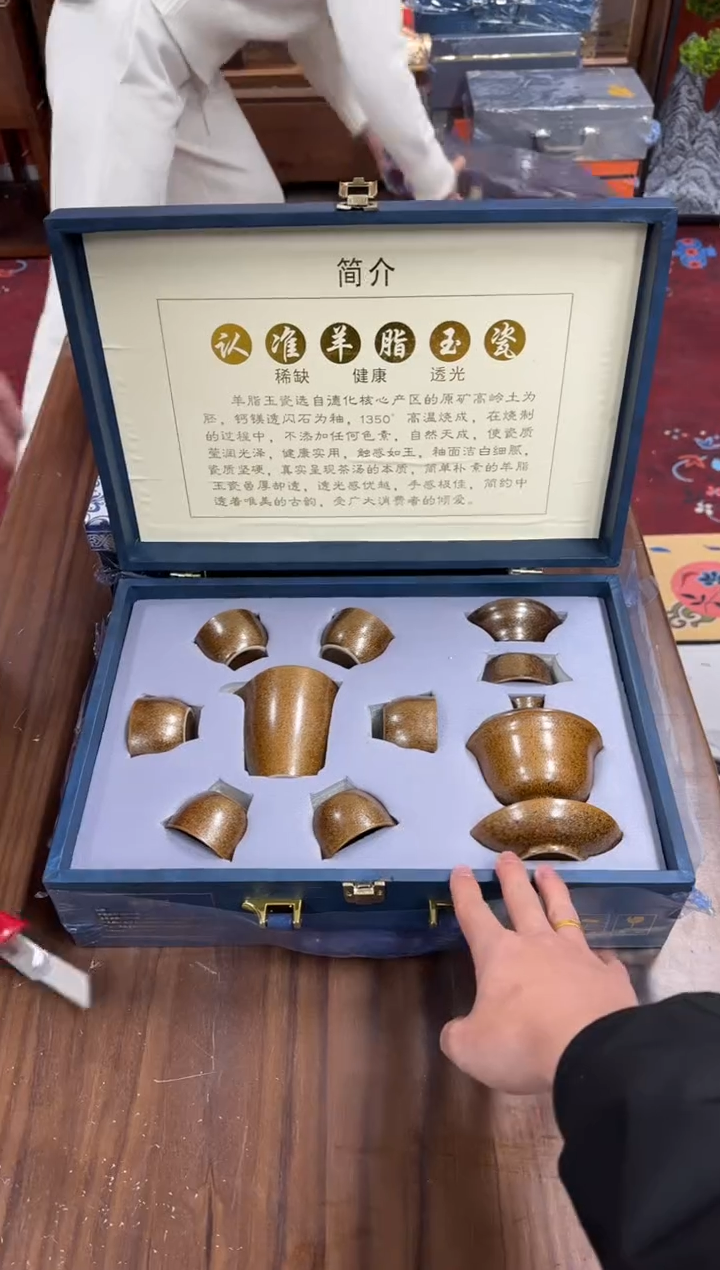 其他其他陶瓷@@@@@@@@@@