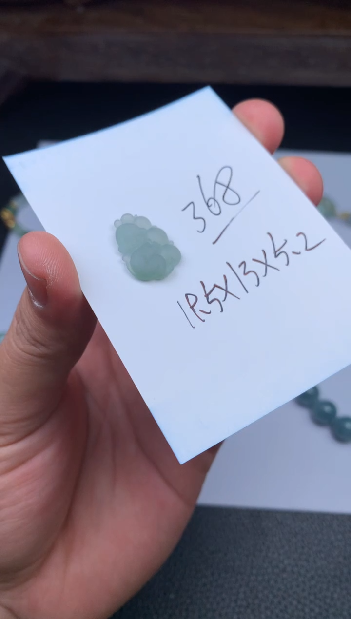 【闪购商品】定制翡翠未镶嵌灵猴