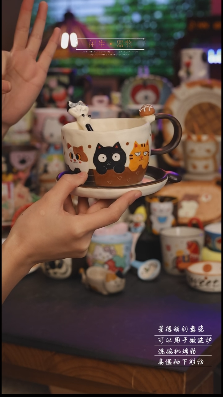 陶瓷景德镇可爱设计师款陶瓷 