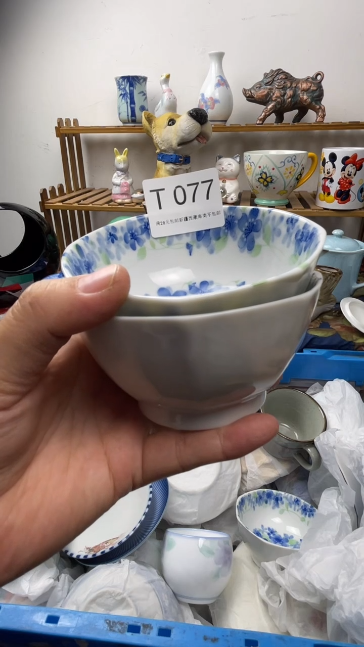 瓷片画****）077-T-         