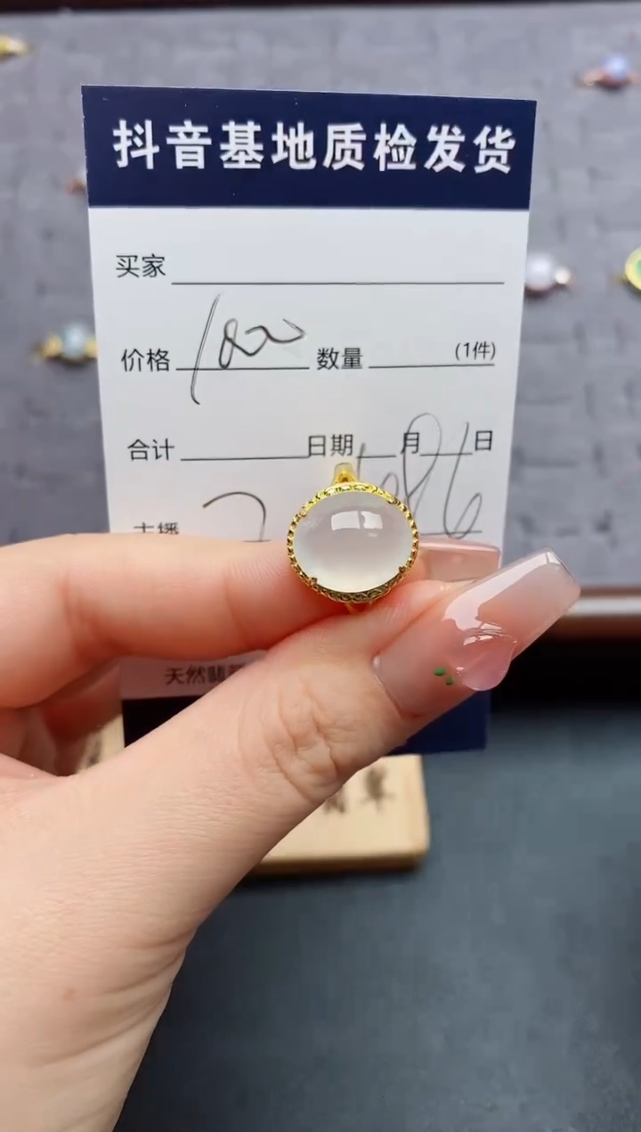 银S925镶嵌戒指翡翠.