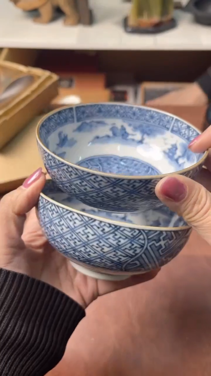 青瓷中古商品满18包邮 