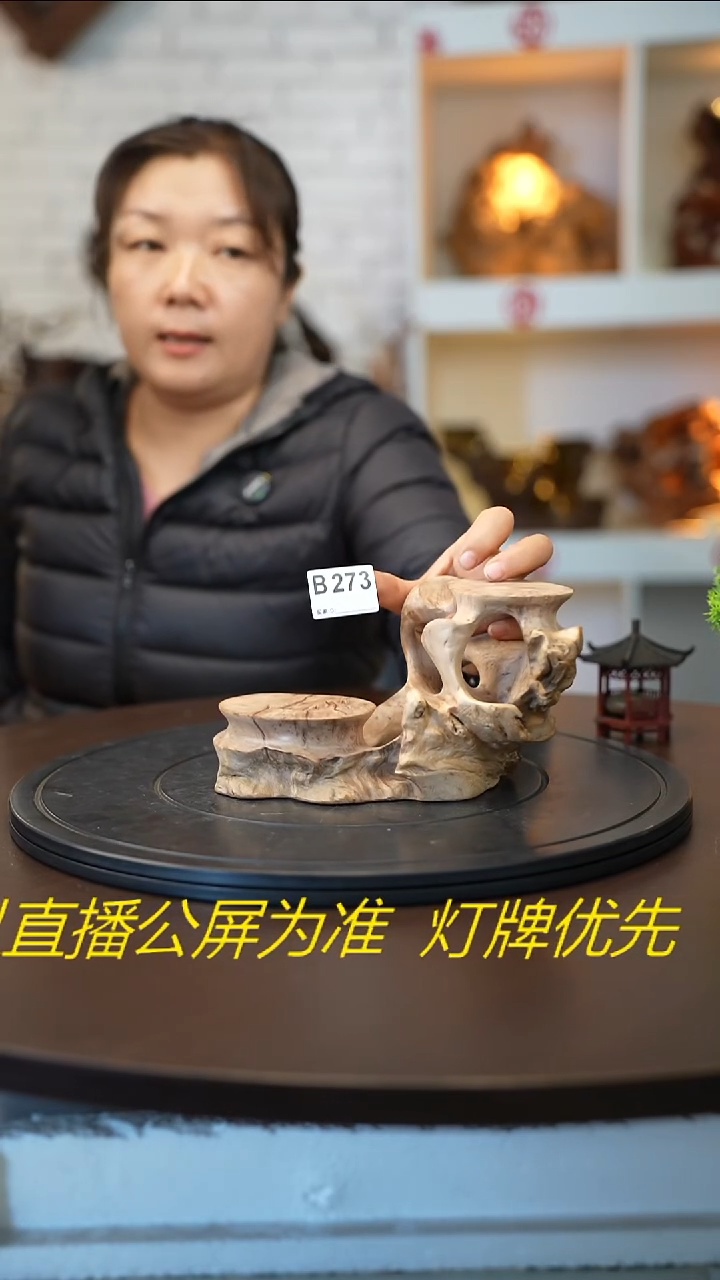 木木雕款云南百花梨摆台