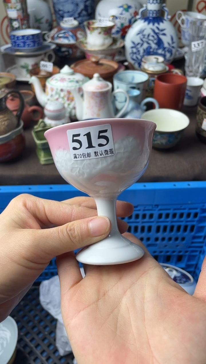 瓷片G****i瓷片瓷片瓷片瓷片