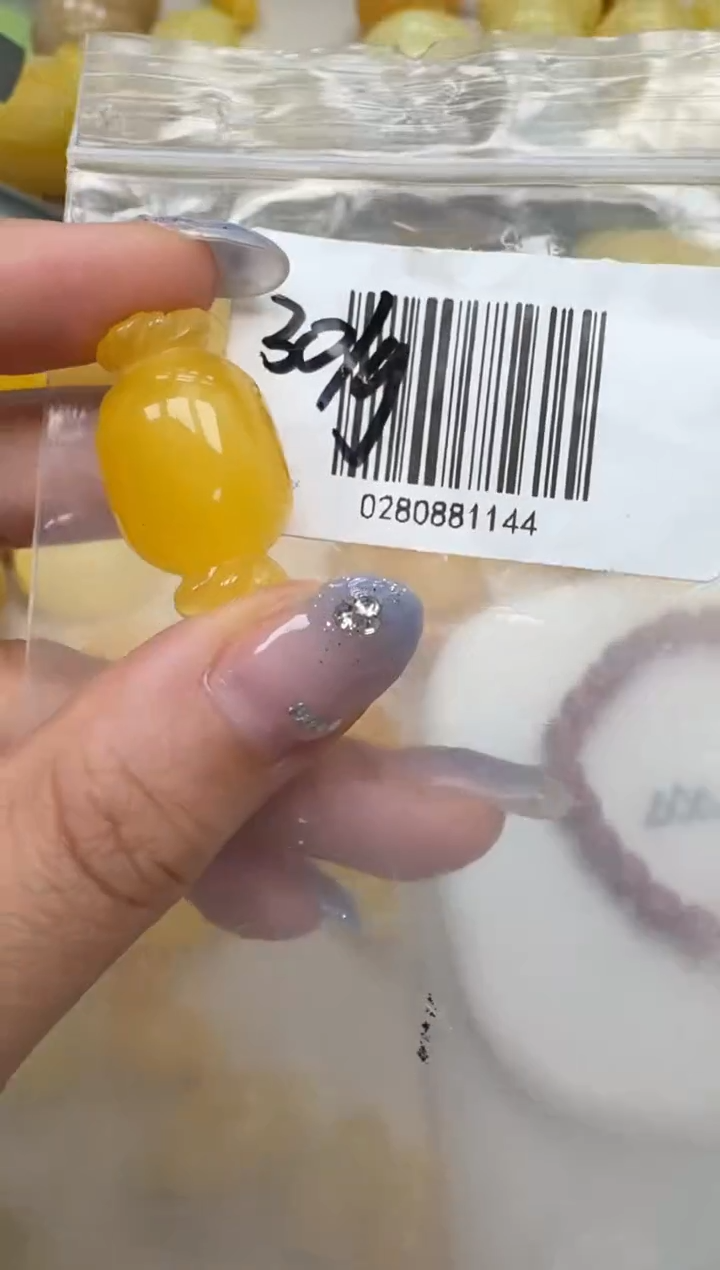 裸石琥珀未镶嵌如图