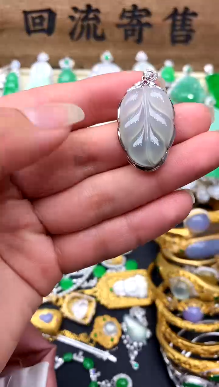 【闪购商品】翡翠颈饰18K金镶嵌329-中国好珍宝