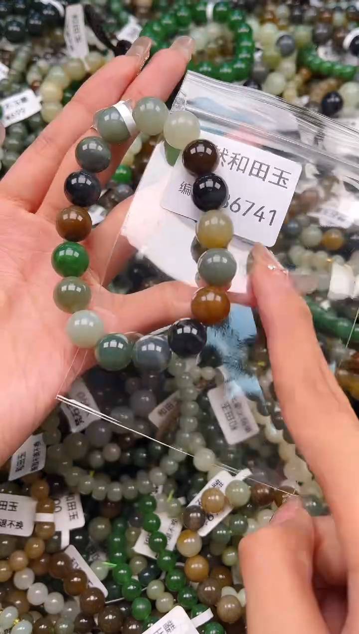 未镶嵌和田玉挂件1