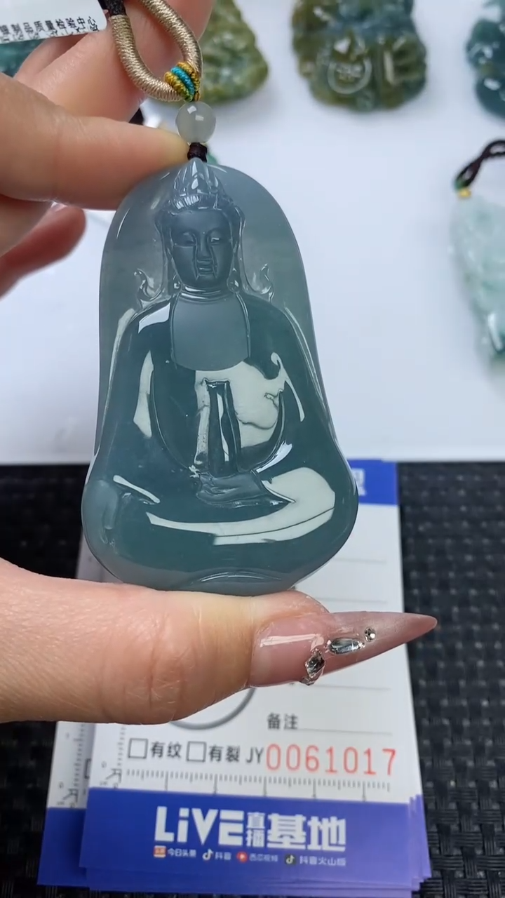 【闪购商品】翡翠颈饰未镶嵌11111111111111111