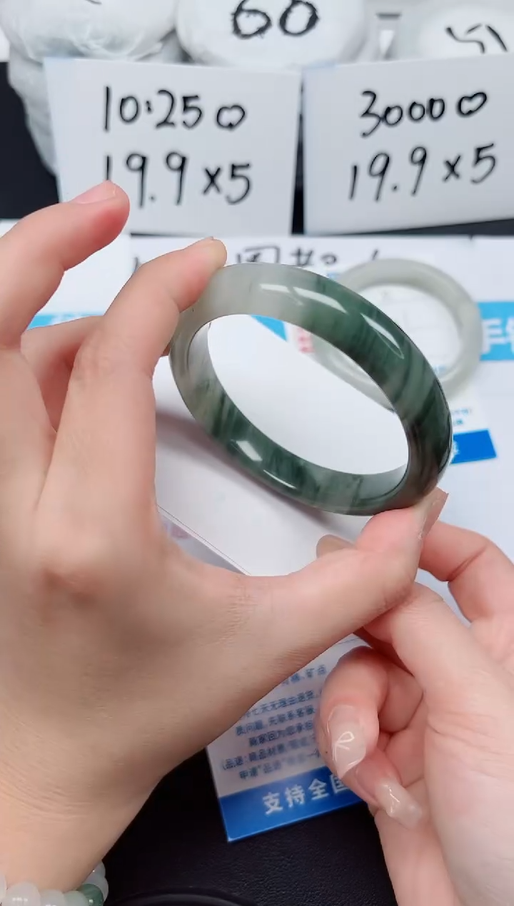 【闪购商品】石英质玉手镯未镶嵌G36-60.4