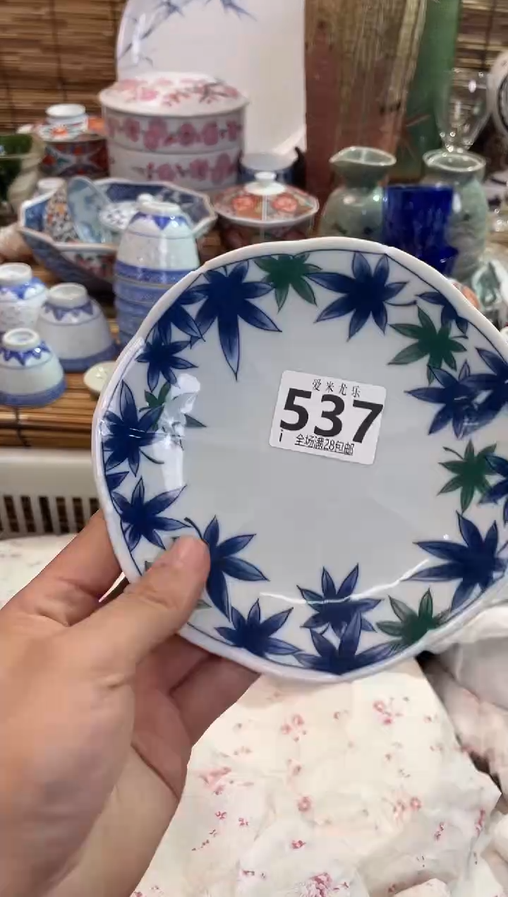 董****g全场满28包邮，陶瓷茶具瓷器