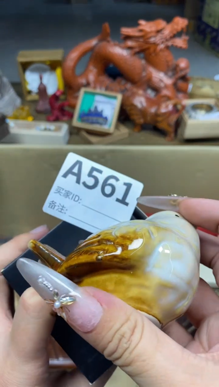 【闪购商品】瓷器瓷器瓷器瓷器