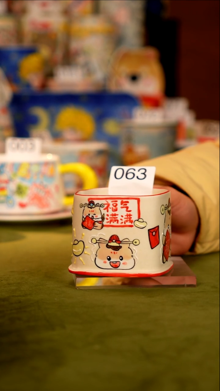 牡野器物 牡野器物  063